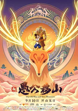 狠狠色噜噜狠狠狠狠98